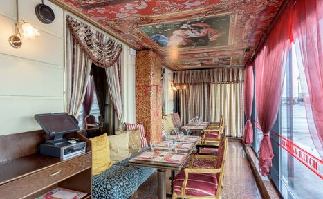 Арендовать Concord Catering