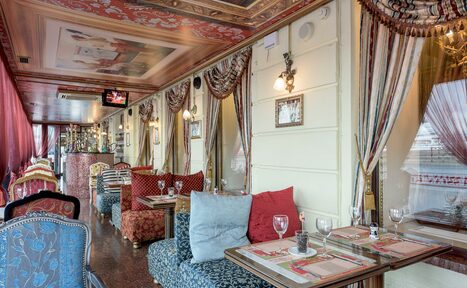 Арендовать Concord Catering