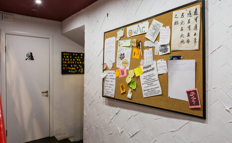 Арендовать Антикафе "Сова"