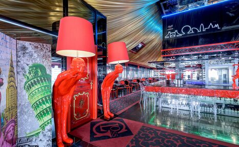 Арендовать Concord Catering