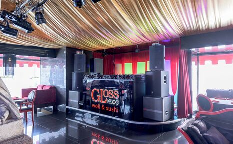 Арендовать Concord Catering