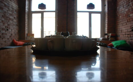 Арендовать Небольшой тренинговый лофт 