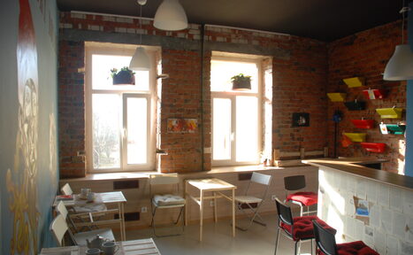 Арендовать Небольшой тренинговый лофт 