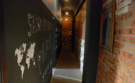 Арендовать Небольшой тренинговый лофт 