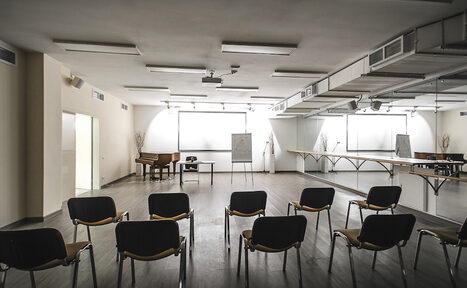 Арендовать Аудиториум Конференц-зал с современным оборудованием