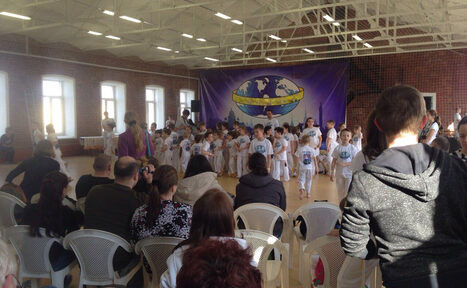 Арендовать Спортивный зал