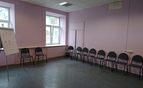 Арендовать Психологическая студия Елены Скрипки