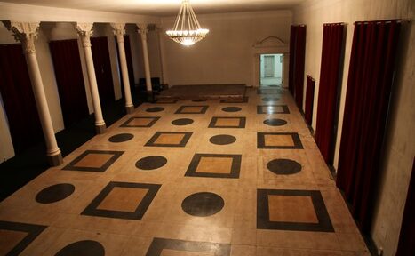 Арендовать Банкетный зал