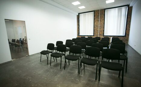 Арендовать Конференц-зал