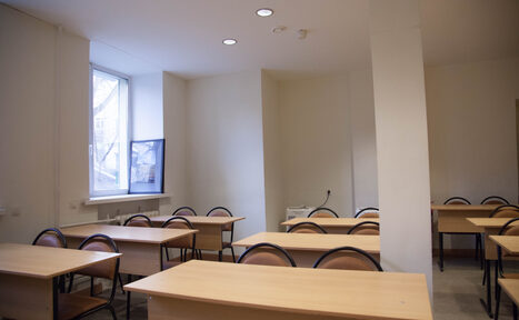 Арендовать Учебная аудитория