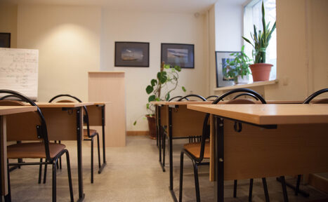 Арендовать Учебная аудитория