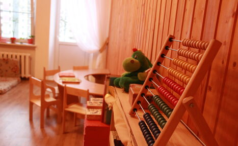 Арендовать Детская студия