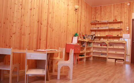 Арендовать Детская студия