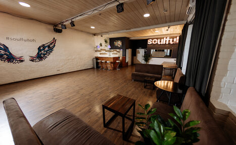 Арендовать SOULFULLOFT Лофт с белыми стенами