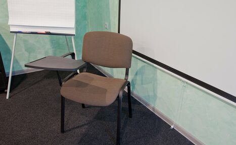 Арендовать Конференц-зал в Раменском районе