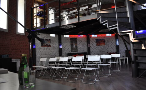 Арендовать Art-Studio Artefact Лофт-пространство для семинаров