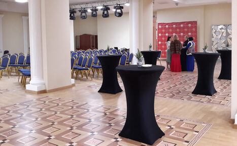 Арендовать Арт Плаза Холл Большой зал для церемоний