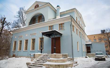 Арендовать Залы городской усадьбы