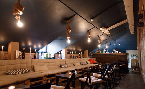 Арендовать F-Lounge