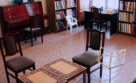 Арендовать Музыкальный класс