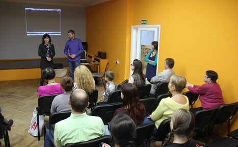 Арендовать Конференц-зал со сценой