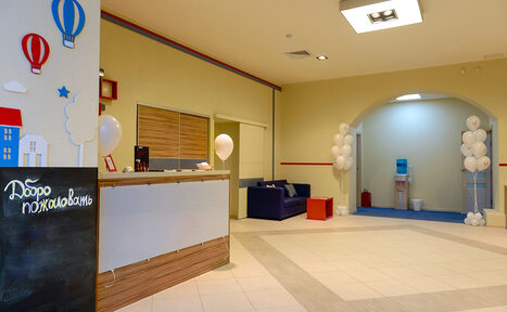 Арендовать Учебный зал со столами на 50 человек