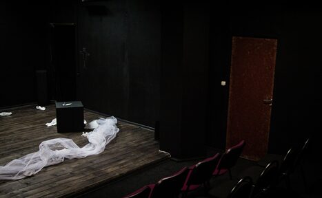 Арендовать Сцена