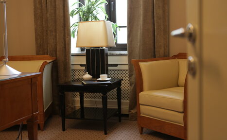 Арендовать Стильная переговорная