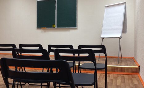 Арендовать Центр дополнительного образования ЦДО МТК Зал для тренингов