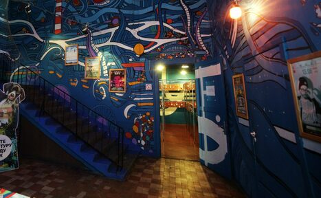 Арендовать Клуб Море