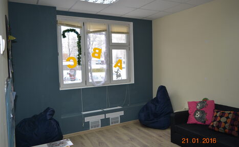 Арендовать Помещение под индивидуальные