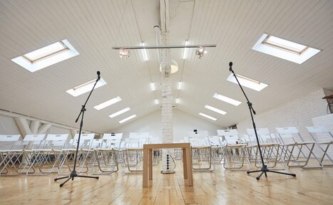 Арендовать Бесценные Дары Зал-лофт с оборудованием