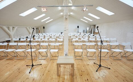 Арендовать Бесценные Дары Зал-лофт с оборудованием