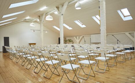 Арендовать Бесценные Дары Зал-лофт с оборудованием