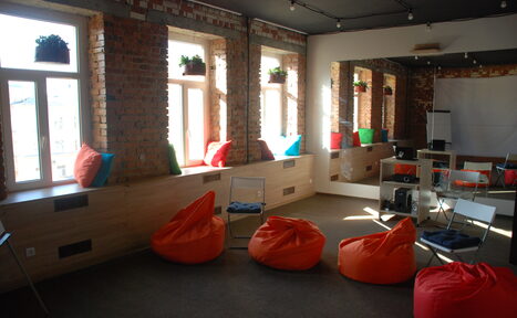 Арендовать Тренинговое пространство 