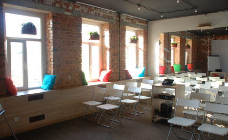 Арендовать Тренинговое пространство 