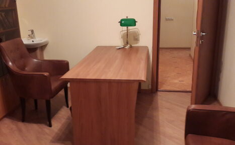 Арендовать Центр психологической помощи "Просвет"