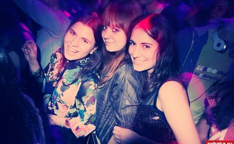 Арендовать Клуб Море