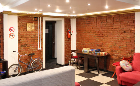 Арендовать Зал с кино и играми