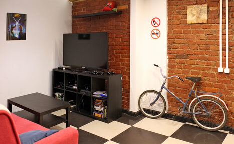 Арендовать Зал с кино и играми