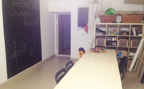 Арендовать Мастерская в психологическом центре