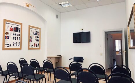 Арендовать Art in Style. Тренинг-зал рядом 