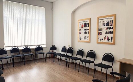 Арендовать Art in Style. Тренинг-зал рядом 