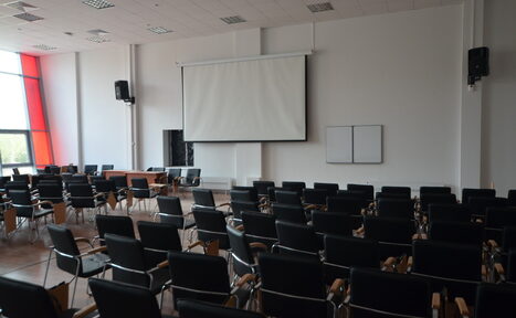 Арендовать ФизТехПарк