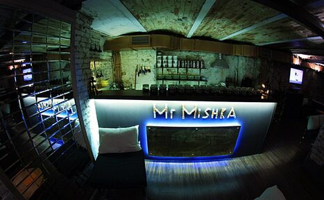 Арендовать Кальянная Mr. Mishka