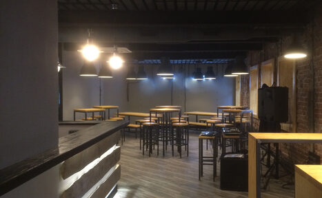 Арендовать Бар в центре Москвы