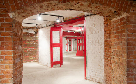 Арендовать АртСтрелка