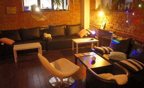 Арендовать Уютный кинотеатр