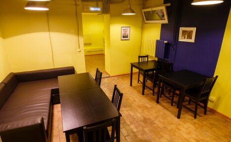 Арендовать Антикафе & Коворкинг CheckPoint