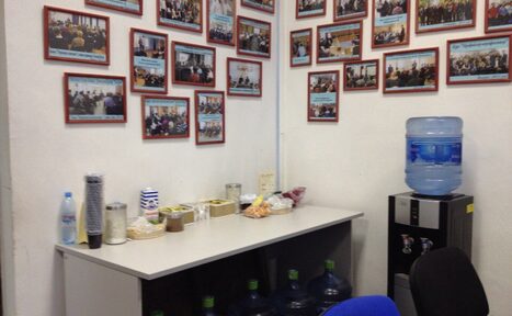 Арендовать Аудитория на 30 человек